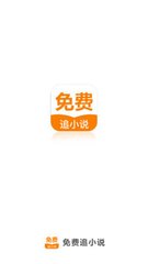 龙虎游戏APP官方下载